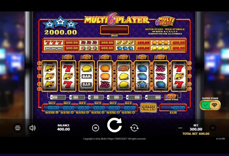 Screenshot 3 van Multi 6 Player
